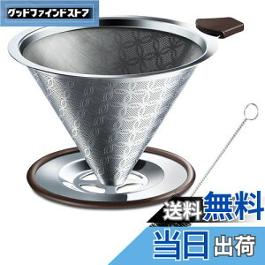 yzSRIWATANA R[q[hbp[ XeXtB^[ 2wbV ̎ puVt 4tp