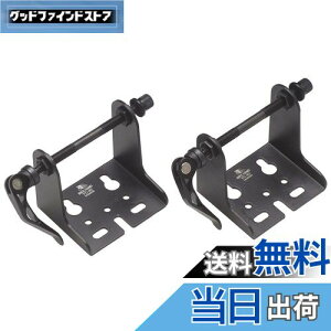 yzBIKE HAND(oCNnh) YC-92oCVNXg-W}Eg(ԍڃx[XAۊ)×2Zbg YC-92×2 ubN