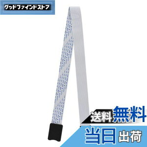 yzFosa 48cm / 60cmV}CNSD TFJ[hXbgTFJ[hGNXe_P[u J[hA_v^GNXe_R[hJ(zCg 48cm)