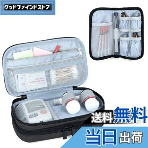 yzLuxja CX|[` w ECX˗pi ܂Ƃ߂Ď[ (ۗ܂Ȃ) 