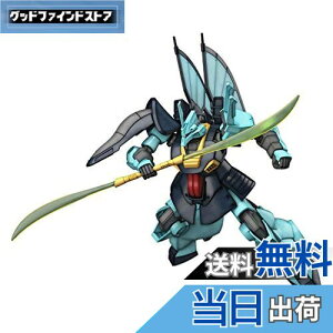 yzHGUC @mZK_ fBWF 1/144XP[ Fς݃vf