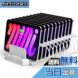 yzUnitek 2023 USB[dXe[V 10|[g USB C [dX^h 120W PSEF؍ 10䓯[d 1.5A/2.4A/3A X}[gIC Ή Android/iPhone/iPad/kindle/^ubg/PSP d؂ Ԋu