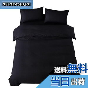 yzzcJo[ LO 4_ZbgQJo[Zbg ȍ n |zcJo[ {bNXV[c Jo[ 􂢑ւ  h_jiubNj