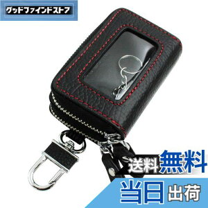 yzyAWESOME/I[Tz X}[gL[P[X NAt_ut@Xi[^Cv ubN×bhXeb` ASK-CMW002R