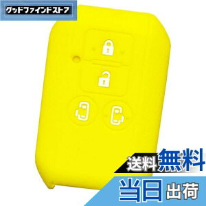 yzyIKTzXYLԗp X}[gL[pVRJo[ XCh^Cv 4{^ CG[/V^Xy[VA/V^Xy[VAJX^/Ȃ p݌vŃsb^TCYIh~ɍ