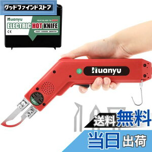 yzHuanyu zbgXChJb^[ zbgiCt 100W 5bM 50-500xx z/S/[v/vX`bN/AN Jbgp (S4u[ht)