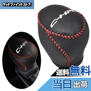 yzKayafar g^ C-HR p VtgmuJo[ VtgObvJo[ U[ Jo[ p[c CHRGu K[jbV p[c ܃LYh~ (ubN1)