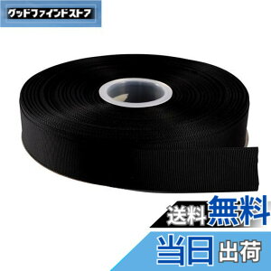 �y���������zITIsparkle �O���O�������{�� ��25mmx45M�� ��| ���� ���b�s���O ���傤���� ���{�� #030-�u���b�N