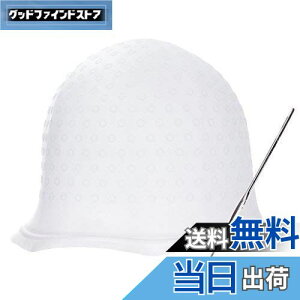 �y���������z���b�V���L���b�v �w�A�J���[ �ѐ��� �n�C���C�g�L���b�v �u���[�` �� �V���R���f�� �J���[�����O �s�v�Ȑ��߂������ ����Ďg����i�������Z���t�^�C�v�j ��