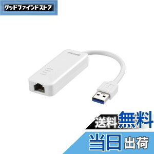 yzobt@[ BUFFALO LLANA_v^[ LUA4-U3-AGTE-WH zCgGiga USB3.0Ή yNintendo SwitchmFς݁z