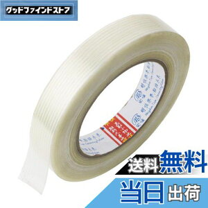 yzGTIWUNG 20mm×50M tBge[v t@Co[e[v KX@ۃe[v WCge[v V[Xe[v rc fANZT[ C Cɋ