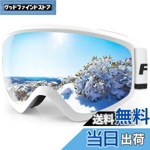 yz[Findway] XL[S[O LbY Xm[S[O qpAOTGL싅ʃYE\A h/h/܂h~ Oh~ LbYX|[cpS[O yʂƑϏՌ Kp8-14 {[