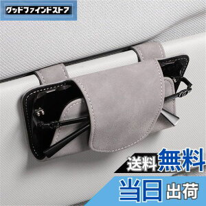 yzRaksonicԗpKlP[X ԗpToCU[ KlNbv ԗpKlNbv KlP[X TOXNbv ToCU[|Pbg tbvt@[ }OlbgJ T