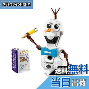 yzS(LEGO) fBYj[vZX AiƐ̏2?It" 41169