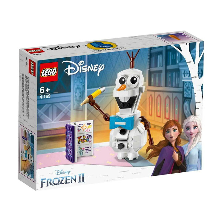 楽天市場】【送料無料】レゴ(LEGO) ディズニープリンセス アナと雪の 