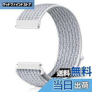 yz[Runostrich] rvoh 20mm 22mm voh [viCoh NATOXgbvɎʂ HvȂACyɍւ (22mm, ˔)