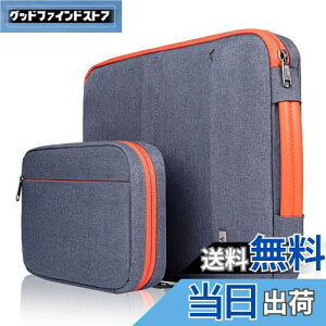 Voova p\RP[X15 15.6 16C` ՌzPCP[X m[gp\R P[X O\ ANZT[|[`tp\RJo H pcobO MacBook Air 15C` M2 2023 A2941 16C` M