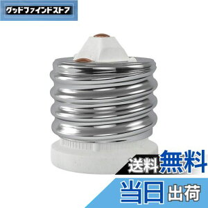 yzDiCUNO E39E26 ϊA_v^[ d\Pbg őd660w 200xϔM 퐻 1Zbg