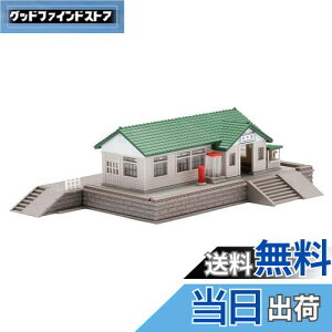 yzg~[ebN(TOMYTEC) TOMIX NQ[W ؑwɃZbg O[ 4202 S͌^pi