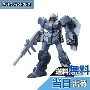 【送料無料】HGUC 機動戦士ガンダムUC RGM-96X ジェスタ 1/144スケール 色分け済みプラモデル