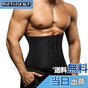 �y���������z[Sawaiko] ���x���g �g���R���Z�b�g �ʋC�� ���g�� �X�|�[�c ���� �L�k �����Y ������������ �^�� ���� ���؃g�� �X�|�[�c�i�u���b�N�A2XL