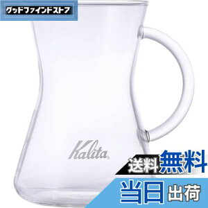 J^ Kalita Ȃڂ̂Ȃ R[q[ T[o[ ۉ ϔMKX 1~2lp 300ml dqW H Ή RjJT[o[300 #31286 R[q[ nh hbv  R[q[JtF fJ^ 