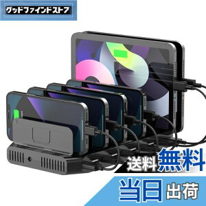 yzUnitek 2024d USB[dXe[V 10|[g QC3.0[dX^h PSEF؍ 10䓯[d 1.5A/2.4A X}[gIC Ή Android/iPhone/iPad/kindle/^ubg/PSP d؂ Ԋu