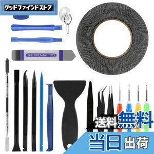 yzLIHAO 21 in 1gяCc[ J//pc[Lbg X}z/iPhonepH obe[Lbg ʃe[v LED tplpڒ