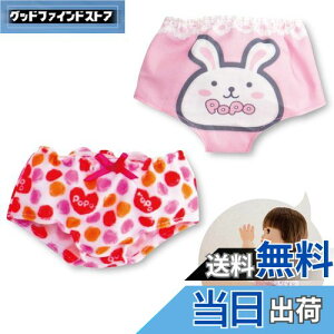 yzs[v ۂۂ  opc 2Zbg