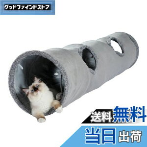 yzPAWZ Road L gl L    gl ܂肽  v XG[h lV ^s LbggC ybgߋ lC ybgpi - M O[