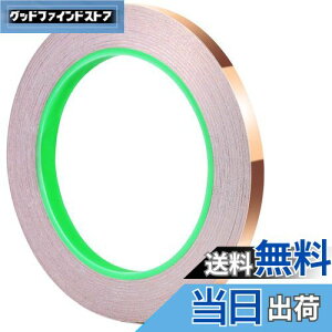 yzTeenitor e[v de[v dSe[v 8mm×20m×0.1mm de[v ^Cv `e[v de[v ÓdC