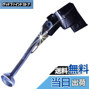 【送料無料】【Piece of peace product】 ヤマハ ジョグ サイドスタンド JOG ZR evo エボリューション CV50 SA16J 5KN 5PT BB-SA16J アプリオ 4JP 4LV SA11J メットイン YG50 3YJ 3YK (CV50 / 5KN / SA16J)