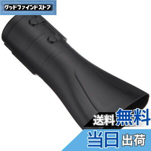 yz}L^(Makita) upmY A-67929