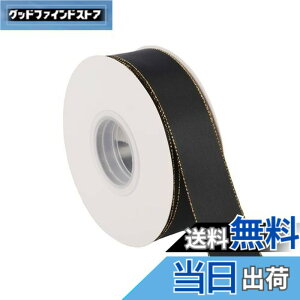 �y���������zITIsparkle ���ʃT�e���S�[���h �G�b�W���{�� ��25mmx22M�� ��| ���� ���b�s���O ���傤���� ���{�� # �u���b�N