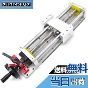 yzjAKCh {[˂ 300mm 蓮 jA[KCh XCh[ jAKChAN`G[^ SFU1605 C7 HDKƃnhzC[t DIY CNC