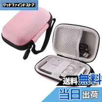 楽天市場】ソニー dscwx 500 カメラケースの通販