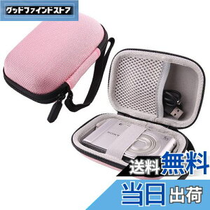 yz\j[ SONY Cyber-shot DSC-W830 DSC-WX500 Cyber-shot WX350 fW^J p[P[X-WERJIA (sN)