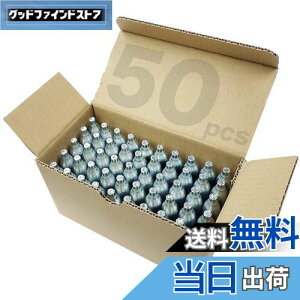 yzCO2 J[gbW {x GAK CO2{x P[X KXK }KW p 12g 50{ 20{ 10{ 100{ Zbg p (50{)