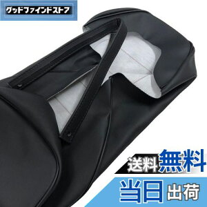 yzz_ CB400SF o[WR/S (NC31) p݌v V[gJo[{(萶n)PVCU[ynFF/^fxgt/pCsOFFO zփ^Cv CHRIS-HCH1148-C10