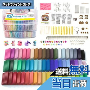 yzShuttle Art I[uSy |}[NC 60FZbg |}[SyLbg Syc[ ANZT[ [P[Xt I[uĂ S DIY nhCh |Ntg q l 