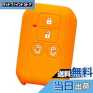 yIKTzXYL/}c_ԗp X}[gL[pVRJo[ 4{^ IW/Xy[VA/Xy[VAJX^/tAS/tAS JX^X^C/XChhAԗp/Ȃ p