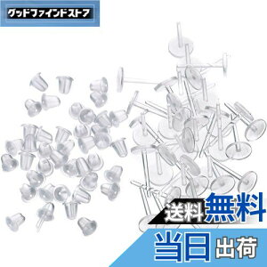 yzLIKENNY V[NbgsAX sAX ANZT[ p[c AM[t[ sAXz[ێɍœKi20Zbgj