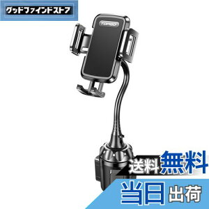 yzTOPGO X}zz_[  hNz_[ ԍڃz_[ Jbvz_[ X}zX^h  y_ȃA[EVtg̖WɂȂȂz ԍ gуz_[ cEE㉺EE