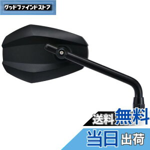 【送料無料】デイトナ(Daytona) ハイビジミラー バイク用 ミラー 10mm正ネジ 耐振 広角 エッジ ロー ブラック 左右共通 片側1本 14948