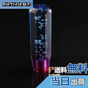 yzHANSWD ėp NX^Vtgmu A p 100mm ou Q[gAT/MTԑΉ 3A_v^[t 唼YԑΉ ʎ/y/gbN u[+p[v (10cm)