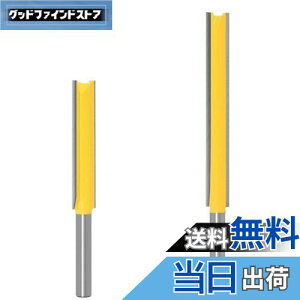 yzBestgledXg[grbg 6.35mmVNقJb^[ 2s[X(50mm+76mm) OXg[gg~OiCt dn[^[rbg ؍Hp[^[rbgZbg