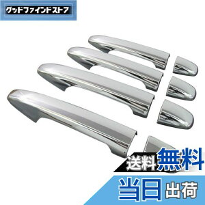 yzBRIGHTZ H[O VM4 VMG bLhAnhJo[ mu tJo[^Cv y PRIUS30|NOBU|FS|A4B0C0D4 z VM M4 MG 4 G {[O 37450