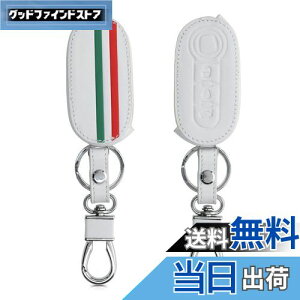 yzkwmobile Fiat Lancia 3-{^ ܂肽 Ԃ̃L[Ή L[P[X - L[Jo[ یP[X P[X   - PUU[ ΐF/ԐF/F