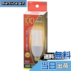 �y���������z�I�[��(OHM) LED�d�� T�` E26 100�`���� �d���F LDT13L-G IG92 06-1932�d�@