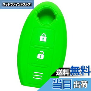 yIKTzYԗp CeWFgL[p VRJo[ 2{^ O[ / m[g / m[gep[ / fCY / L[u / }[` / W[N / NV350Lo / ECO[h / GNXg